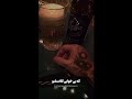 شده قلبم پر دردت