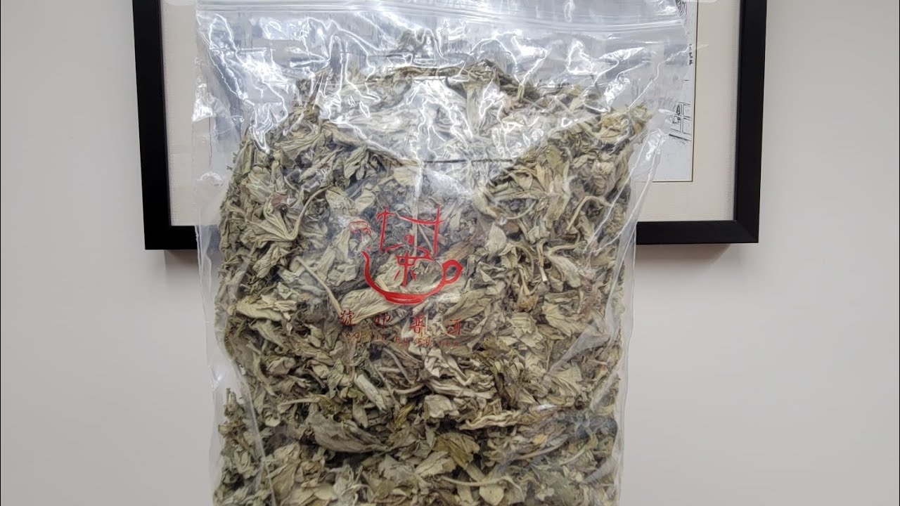 🌱 野生艾葉：   傳統草本的力量,靜化新屋,清蚊蟲,安睡-70克