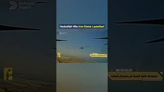 Hezbollah FPV Drone Hits Iron Dome Launcher!