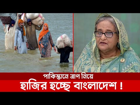 ভিডিও: মহাকাশ থেকে ছবি. আলেক্সি লিওনভের স্মরণে