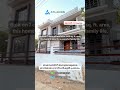 കുടുംബ താമസത്തിന് അനുയോജ്യമായ ശാന്തമായ റെസിഡൻഷ്യൽ പ്രദേശം #home #roopamestate #wayanad #house
