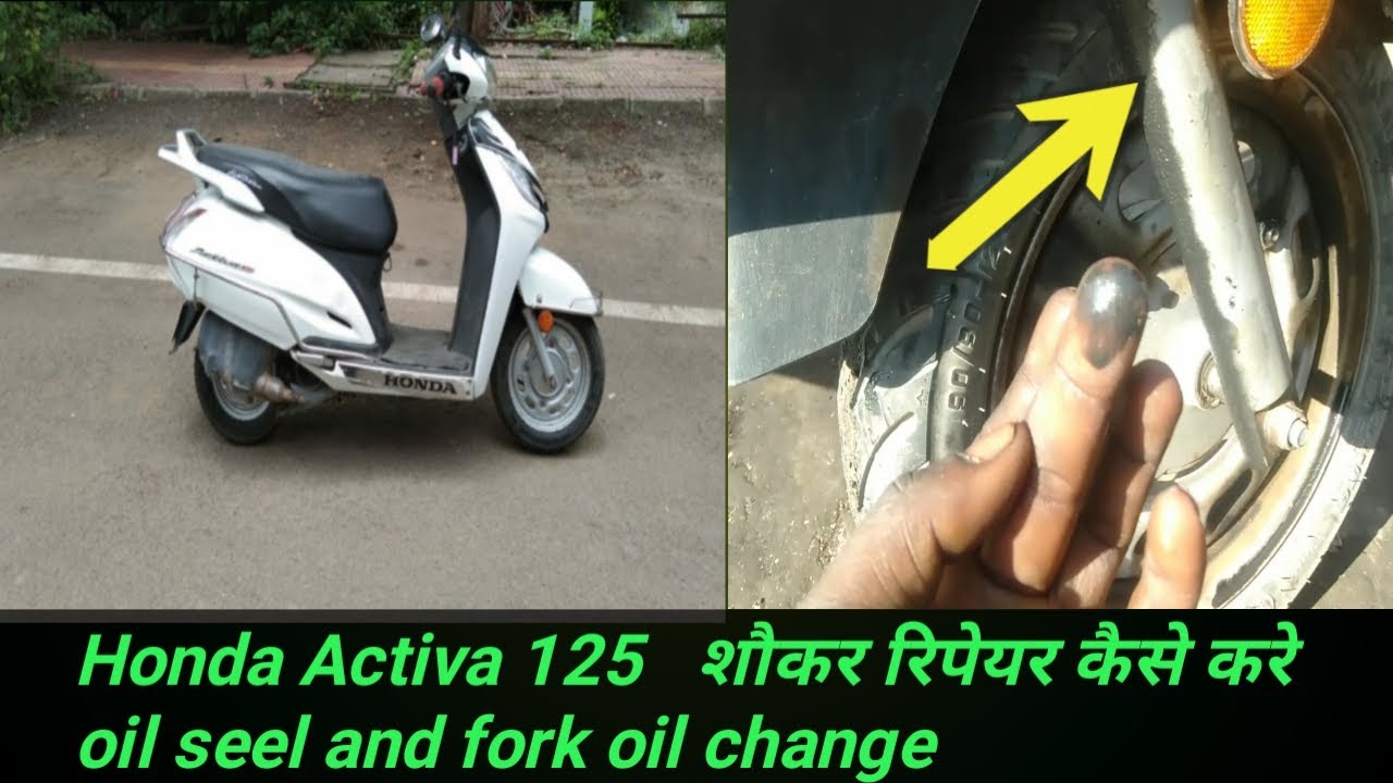 How to Repair Honda Activa 125 Front Shaukar Fork YouTube