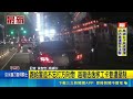 跑給警追不忘打方向燈！越籍失聯移工逃竄卡死小巷慘遭壓制逮捕｜三立新聞LIVE