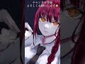 【チェンソーマン】マキマさんアイビスペイントで描いてみた【drawing】#shorts