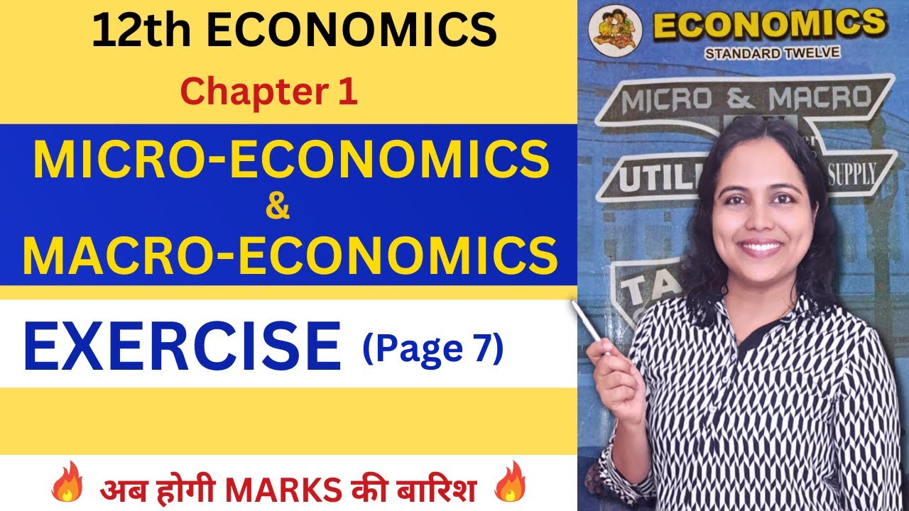12th Economics Chapter 1 TEXTBOOK EXERCISE | 12th Micro and Macro ...