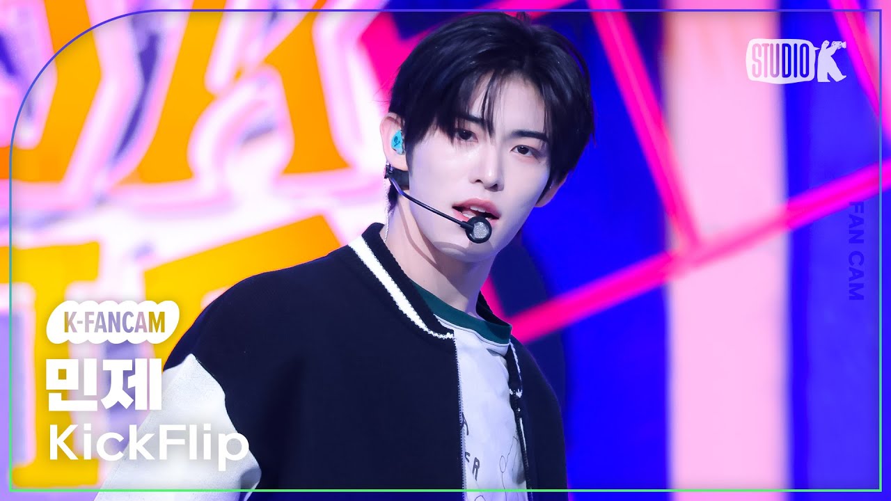 ミンジェ「Mama Said (뭐가 되려고?)」公式Fancamのサムネイル