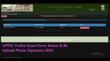 UPPSC Prelim Exam Form Status & Re Upload Photo Signature 2022