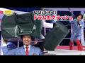 CO2を消せ！ドラム缶クラッシュ/ Get Rid of CO2! Steel Drum Crushing *Audio in EN / DE / FR / PT / ES
