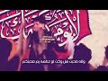 مرتضی حرب مرتضی حرب