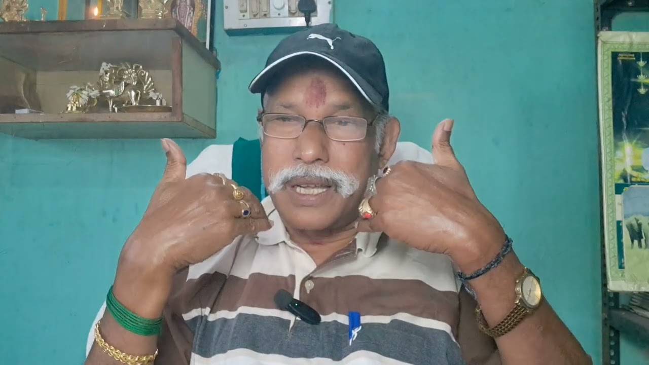 பிறவிக் கர்மாவை நீக்கக்கூடிய / யோகத்தை தரக்கூடிய அற்புத விருட்ச ரகசியம். Arjb. As9443718113.