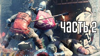 Kingdom Come: Deliverance Прохождение На Русском #2 — ИСПЫТАНИЕ МЕЧОМ И ЛУКОМ! Kingdom Come: Deliverance Прохождение На Русском #2 — ИСПЫТАНИЕ МЕЧОМ И ЛУКОМ!