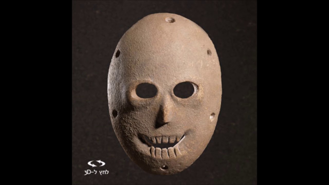 Лица в древнем мире. Докерамический Неолит. Древняя маска. Маски в древности. Самая древняя маска.