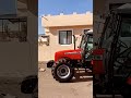 تراکتور ۴۱۲۰ اتاق دار 