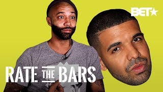 Joe Budden Has Thoughts About These Drake Lyrics | Rate The Bars