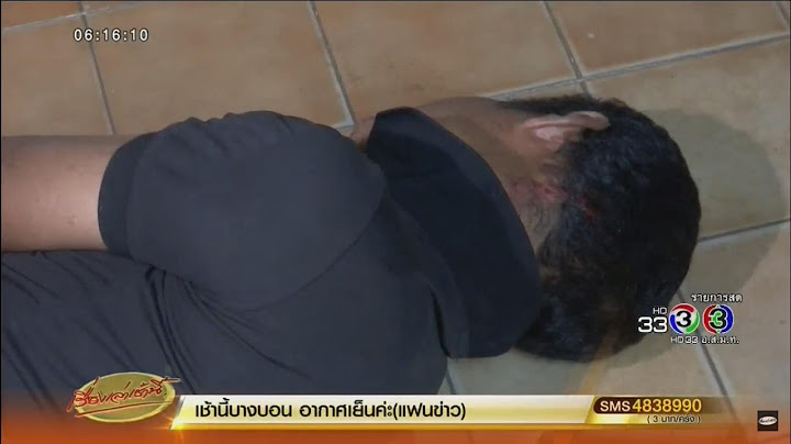 หนุ่มก่อสร้างเมาฉุดสาวโรงงานหวังข่มขืน อ้างเครียดตกงาน เคราะห์ดีพลเมืองดีเข้าช่วยทัน