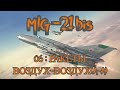 DCS World МиГ-21 бис(MiG-21 bis) Обучение 06: Ракеты воздух-воздух(A-A)