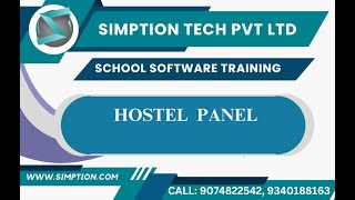 HOSTEL PANEL OF SIMPTION SCHOOL SOFTWARE | SCHOOL HOSTEL SOFTWARE | HOSTEL MANAGEMENT SOFTWARE, ERP