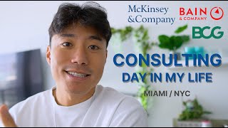 DAY IN MY LIFE AT MCKINSEY (MIAMI)