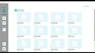 HP QuickDrop 2022 02 20 21 42 20 screenshot 4