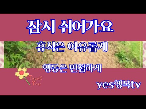 #한국가곡#비목#커버