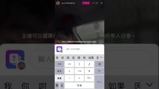 20200511 gun atthapha IG live