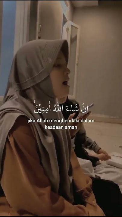 Allah.. #tilawat #tilawah #quran #qori #indonesia #story #viral #shorts