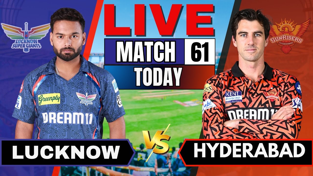 🔴LIVE: Lucknow vs Hyderabad Live Score | IPL 2025 Match Today, LSG vs SRH Live IPL match commentary