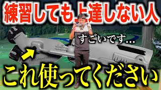 プレシジョン　インパクト mqdefault.jpg