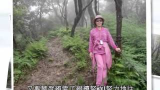 2010/04/03- 汐止- 大尖山＆四分尾山