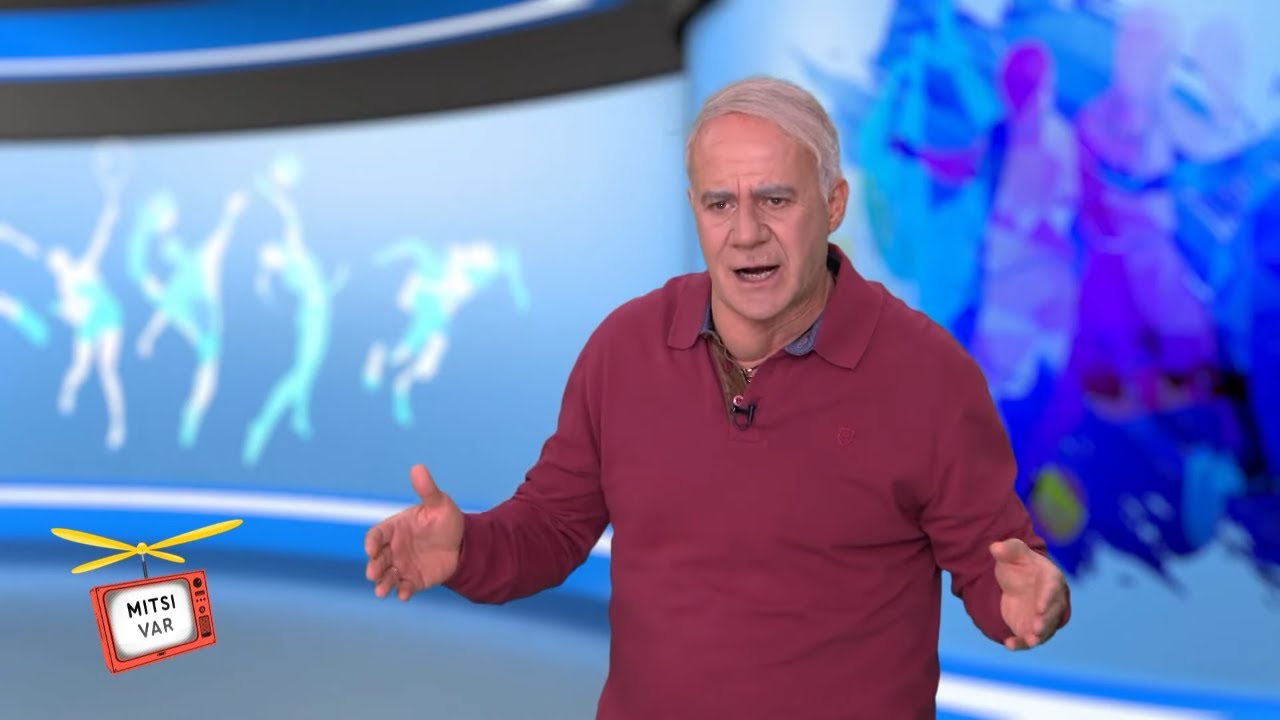 Ο Νίκος Αλέφαντος σχολιάζει Γιοβάνοβιτς, Παλάσιος, Μαυροπάνο, Μπίσεσβαρ και Καρυπίδη | Mitsi VAR