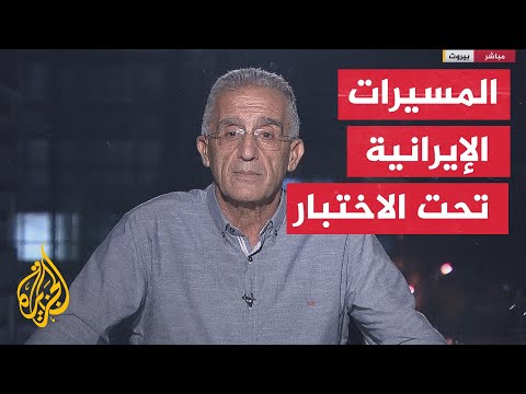 العميد إلياس حنا: بوتين يحاول تغيير قواعد اللعبة بأوكرانيا