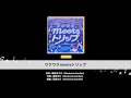 【Bang Dream】Pastel*Palettes - ワクワクmeetsトリップ (Hard)