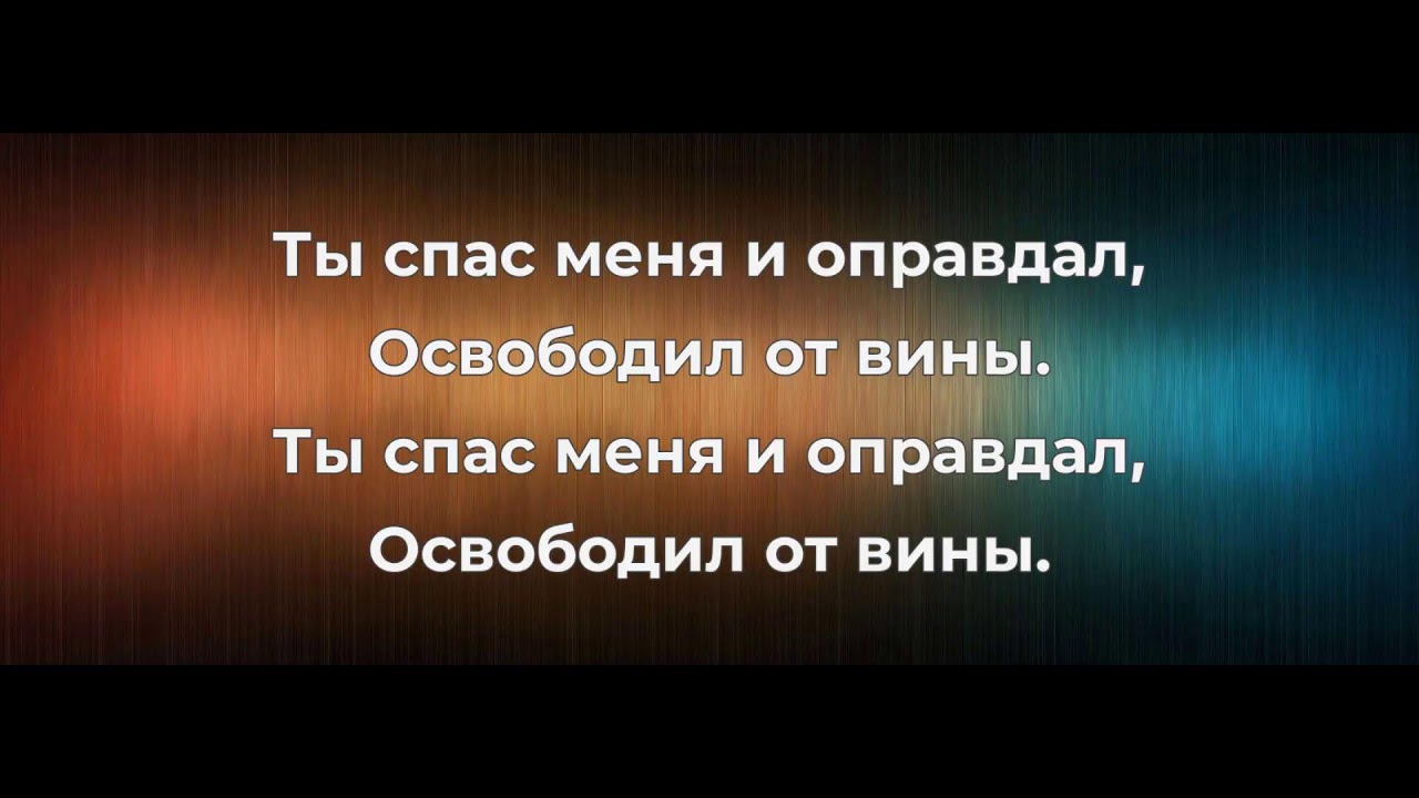 Богослужение 10.03.2026 (Вт.) Стальмашонок И.П