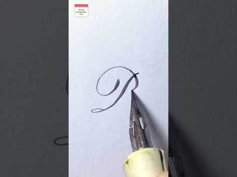 How to write B in calligraphy