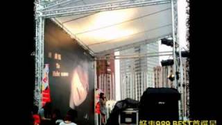 20100907 好事989 BEST首選星 田馥甄