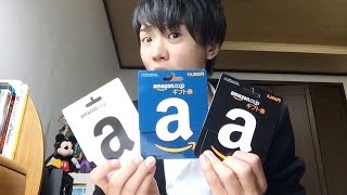 よっしゃ！登録者50000突破プレゼント企画
