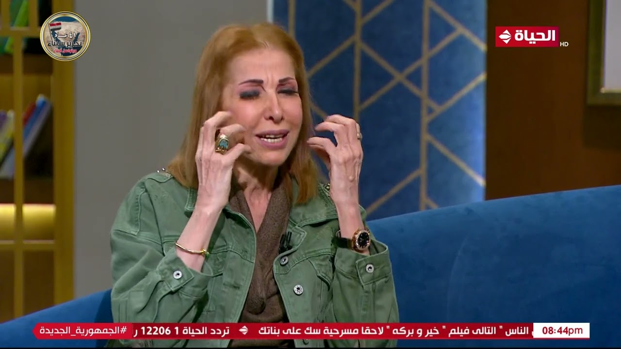 عمرو الليثي || برنامج واحد من الناس - الحلقة 196 - الجزء 1