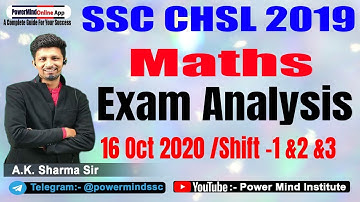SSC CHSL ANALYSIS  16 October  -1st & 2nd & 3rd  Shift  SSC CHSL 2019 ANALYSIS | CHSL Tier-1 Maths