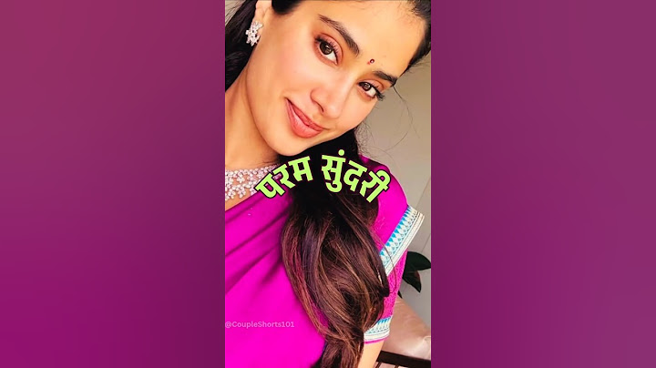 Param Sundari-Announcement|Sidharth M|Janhvi Kapoor #janvikapoor #sidharthmalhotra #newmovie #shorts