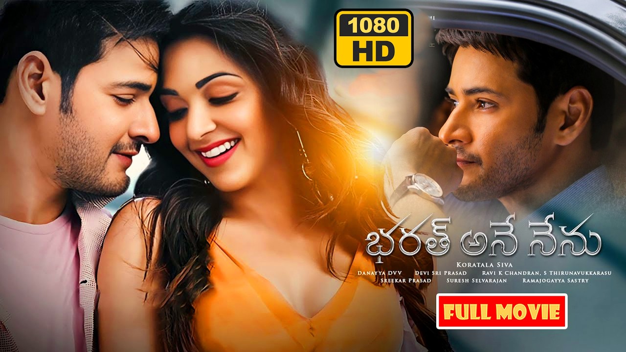 Bharat Ane Nenu || Mahesh Babu Blockbuster Telugu Full HD Action Movie || Kiara || @JordaarMovies 