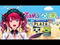 https://youtu.be/stUqc8Ab_4U