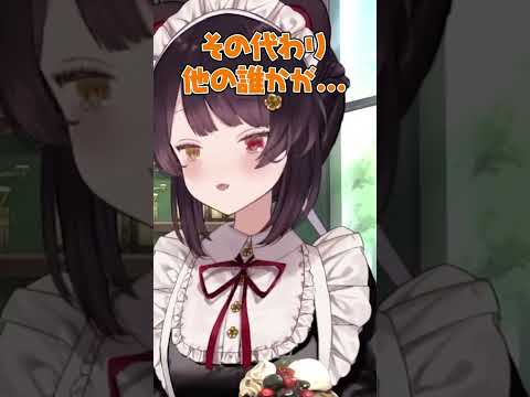 【にじさんじ】仕事を休んでしまった戌亥リスナー。 #戌亥とこ #にじさんじ切り抜き #vtuber