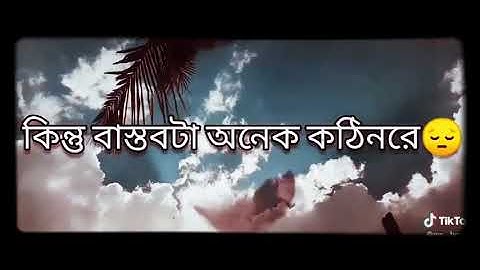 HEART BROKEN 💔BEST FB STATUS FOR SAD😓WTF Ashik👑