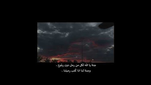 حالات واتس اب قران ♥️🖇️|| حالات واتس قرأن || تلاوة خاشعة || Quran Status🖇️💙 اية قرانية قصيره🎧❤️