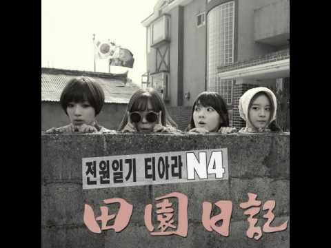 T-ara N4 (+) Can We Love (Instrumental)