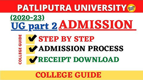UG part 2 Admission 2020-23 | ppu | steps by step process | payment process