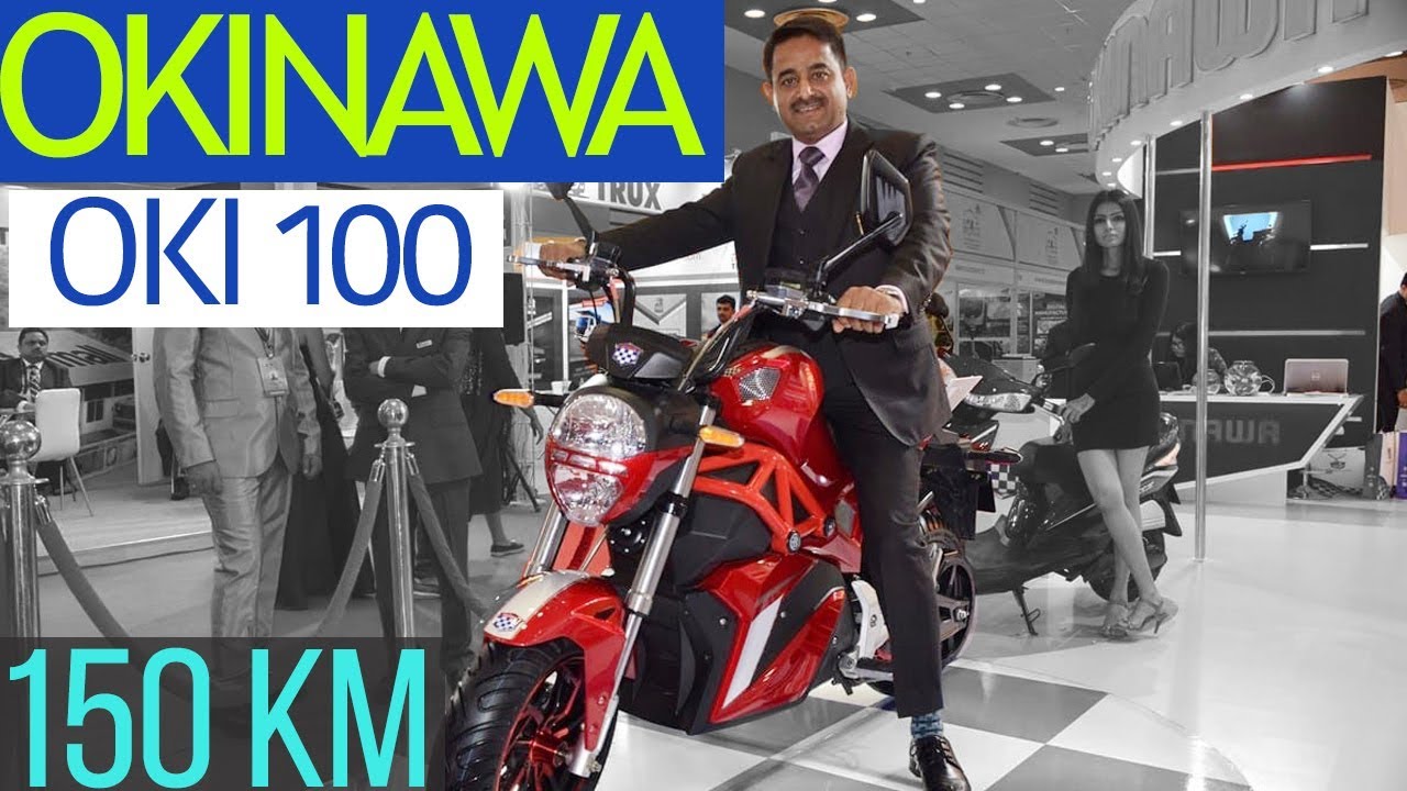 Okinawa Electric Motorcycle with 150KM Range YouTube