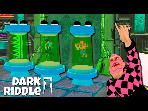 ЧТО СКРЫВАЕТ СОСЕД В ПОДВАЛЕ? Я БЫЛ В ШОКЕ! Жуткая ТАЙНА в Игре Dark Riddle от Cool GAMES