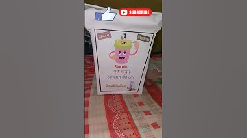 New Smart dustbin science project using arduino #shorts