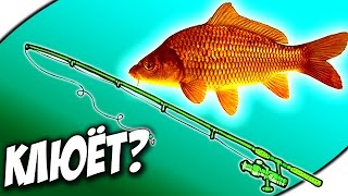 картинка: Fishing Planet - ГДЕ МОЯ РЫБКА? (СИМУЛЯТОР РЫБАЛКИ!)